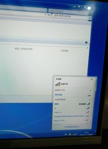 设备连接Wi-Fi差异解析 手机能连电脑却连不上，常见原因与租赁电脑的注意事项