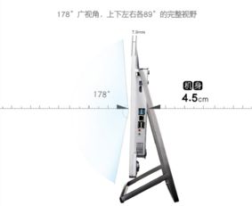 电脑租赁 产品中心 闪租网办公设备租赁专家